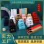 定做收纳黑色吊坠饰品盒