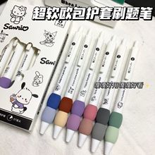 t޶u׃doװԹPinsֵWٸˢ}PڹP