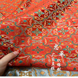 色织、提花布;化纤类混纺;锦类