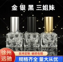 ���l10ml���η��bƿ��yʽ���Ї��Fƿ���yƷС�Ӱ���ʽ͸������ƿ