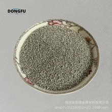 �S�ҹ��� �߼��a�� 0.08�a�������a�� �a�� ˮ���a�w�� ��������