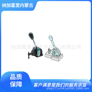 IMAO Tail Fixture QLSND28-02 QLSND28-05 QLSND30-03 QLSND30-06