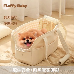 Korean Fashionable Portable Cat Bag, Portable Dog Bag, Cross-Body Pet Shoulder Bag, Breathable Cat Nest
