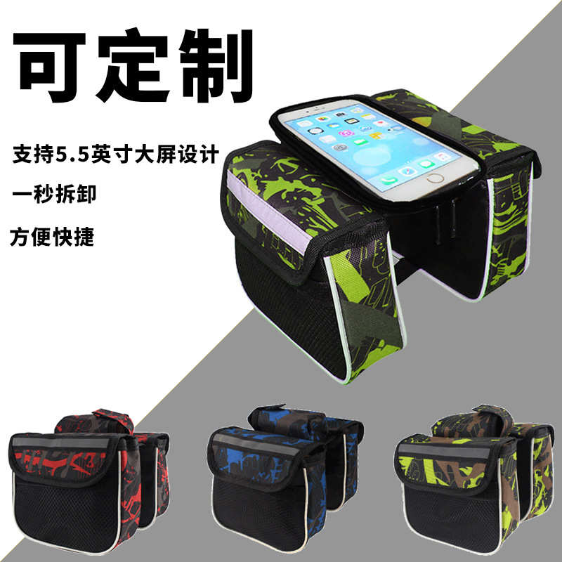 Bike Bag Front Bar Bag, Bike Saddle Bag, Top Tube Bag, Ma'ershan Mountain Bike Crossbar Bag, Touch Screen Phone Cycling Accessories and Equipment