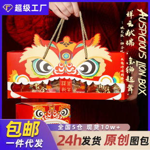 �����Ѫ{�Y��ѩ���ְ��b��ţ܈���̗�Ŵ�״��ǹ�����ɺ決����