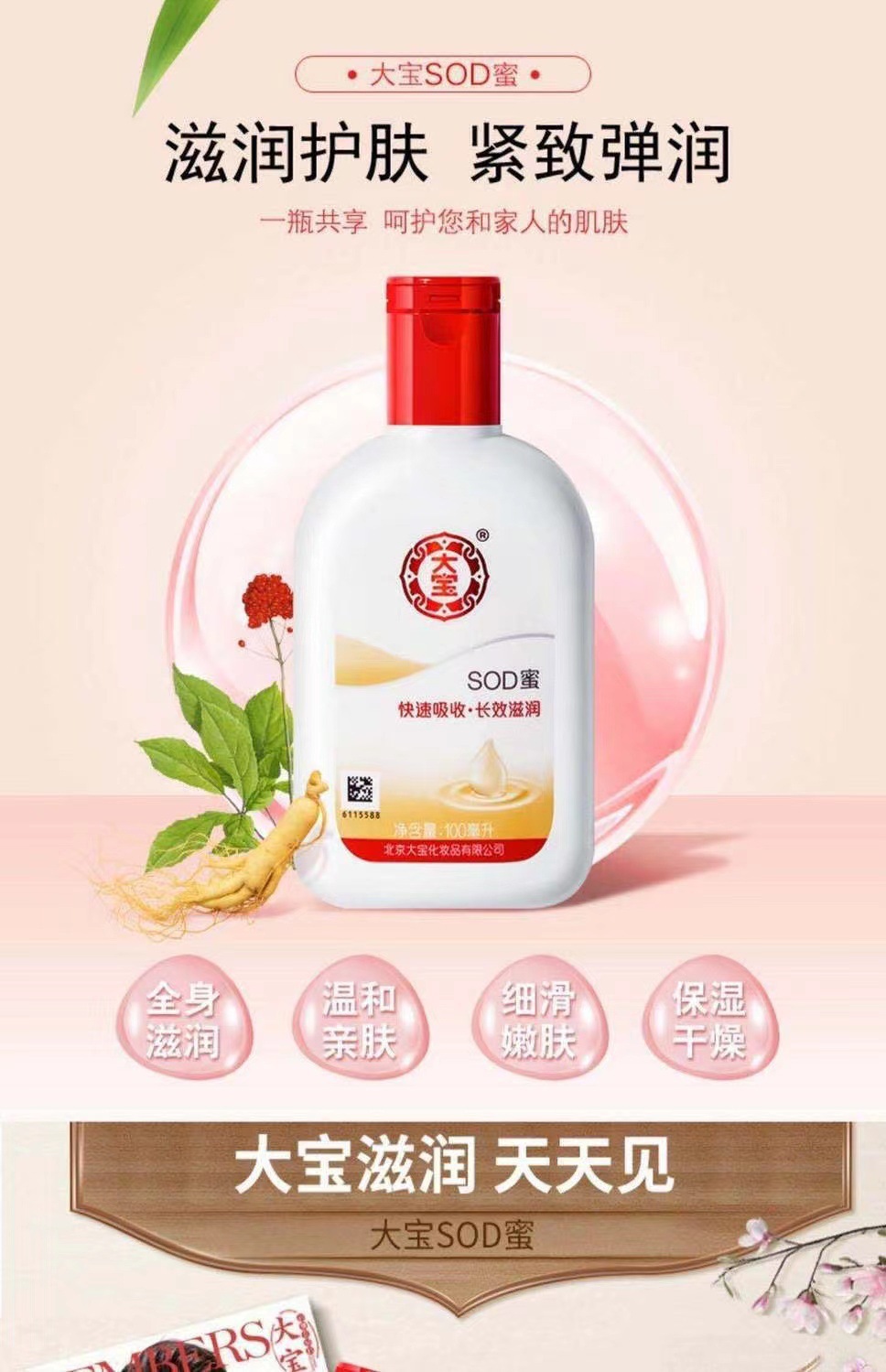 O1CN015deYqW1sILNYheCue_!!2213