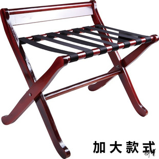 Hotel Guest Room Luggage Rack Model Room Clothes Hotel Furniture Bedroom Storage Rack Household Shelf Wooden