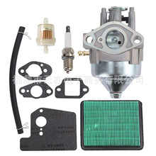 mCV190 GCV190LA HRB217 HRX217 16100-Z0Y-813