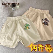 ��ͯ�ļ����eѝ2026�¿�ٴ����m���zѝ������ѝ�ٸɃ�ͯ�⴩ѝ��