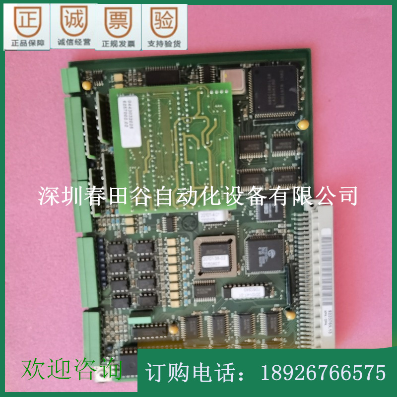 822370X.13 SEW变频器拆机配件 议价销售