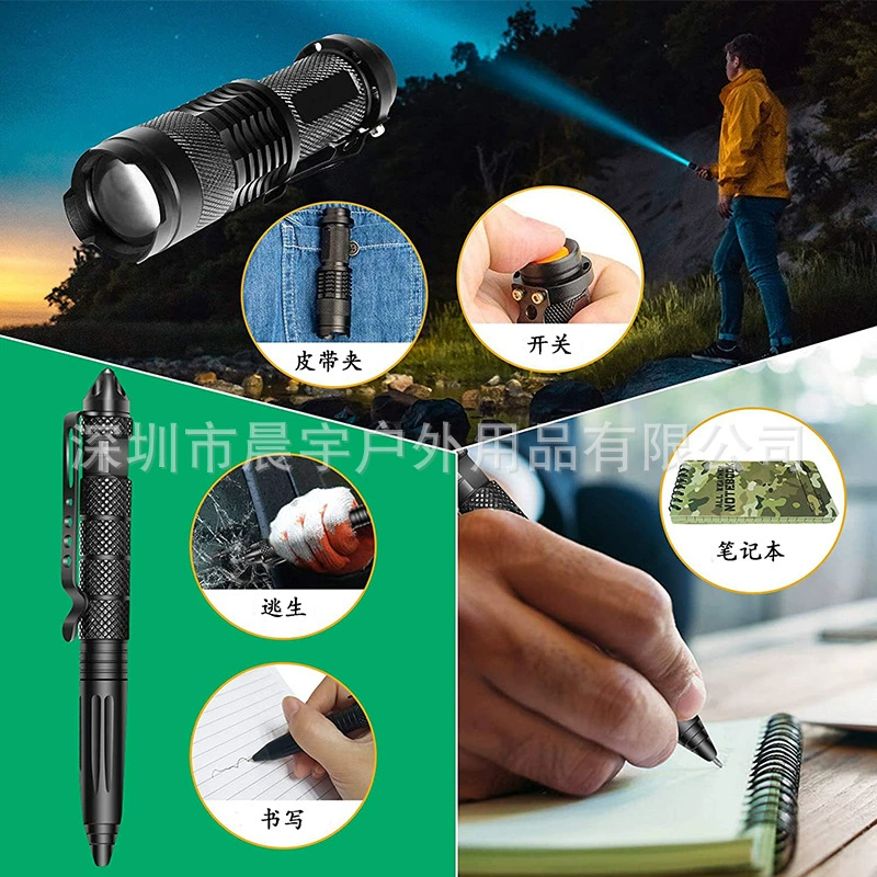Travel equipment for camping, treasure chest, universal tools set, Amazon
