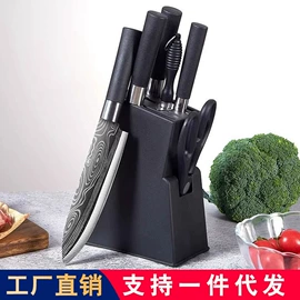 不锈钢厨用刀;水果刀;刀具套装