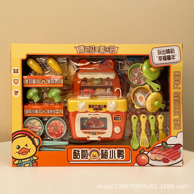 Children's Play House Simulation Kitchen Toys Boys And Girls Educational Kitchen Set Creative Mini Cooking Kitchen Utensils