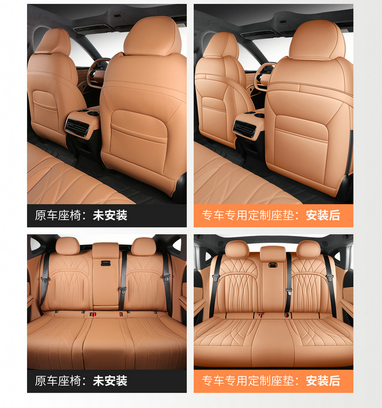 Specifically designed for the Geely Galaxy Xingyao 8-seater, this is a full-coverage seat cover set, featuring all-season perforated leather car seat cushions