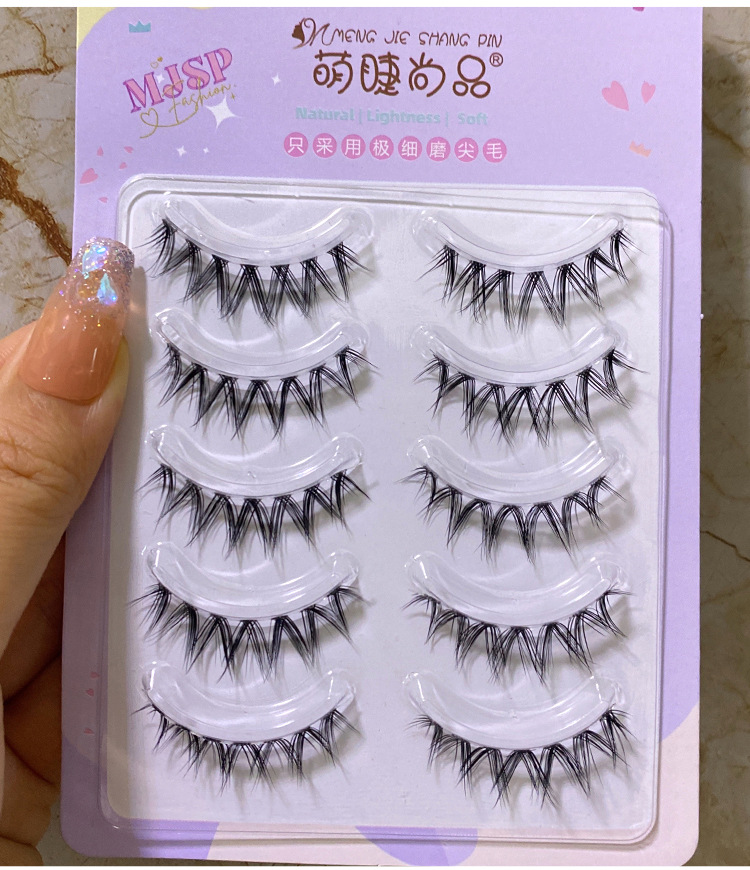 Mengjie Shangpin Air Feel Fine Stem Hybrid Thai Makeup False Eyelashes Natural Air Feel Transparent Fine Stem False Eyelashes MJ07 undefined