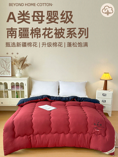 A��½��޻������ﱻ���ÿ��{���Ӻ񶬱��W�����ᱻ��о�ļ�ͨ��