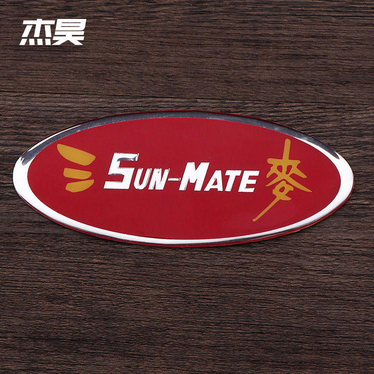 厂家批发不干胶水晶滴塑商标标贴  透明广告标牌印logo