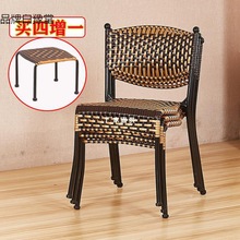 編織藤編凳子藤椅子靠背椅塑料椅子戶外兒童椅家用單人餐凳小藤椅