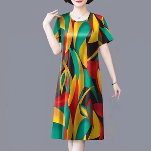 Middle-Aged and Elderly Mothers' Clothing 2025 New Large Size Loose Belly-Covering Ice Silk Dress Women's Summer Fashion Mid-Length Skirt