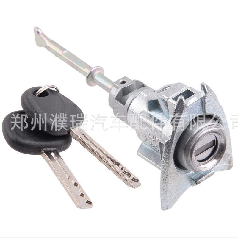 81970-C1A00 81970C1A00 Is Suitable for the Left Front Door Lock Cylinder of Hyundai Sonata 2015-2019 81970-C1A00 81970C1A00 Is Suitable for the Left Front Door Lock Cylinder of Hyundai Sonata 2015-2019