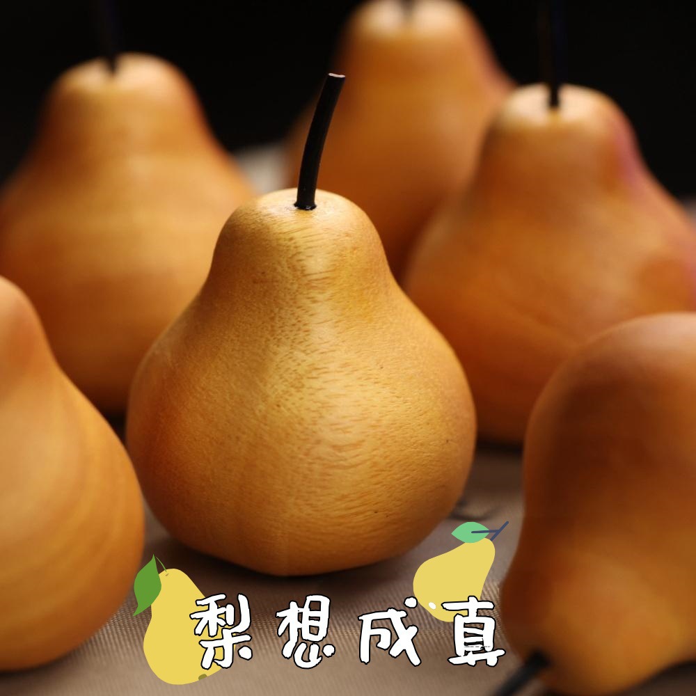 Pear Wants to Come True Pear Wood Carving Fruit Solid Wood Props Handheld Piece Wen Play Decoration Ornaments Strawberry Persimmon Apple