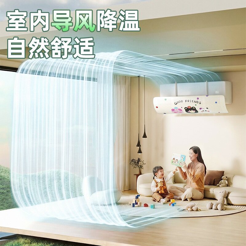 Aire acondicionado para el dormitorio ventana