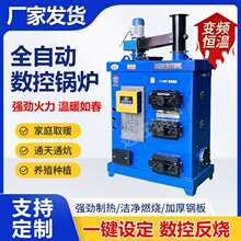 ���ط���偠t��ȼú��ů�t�r���ůˮů�t�����Bֳ��ȡů�t