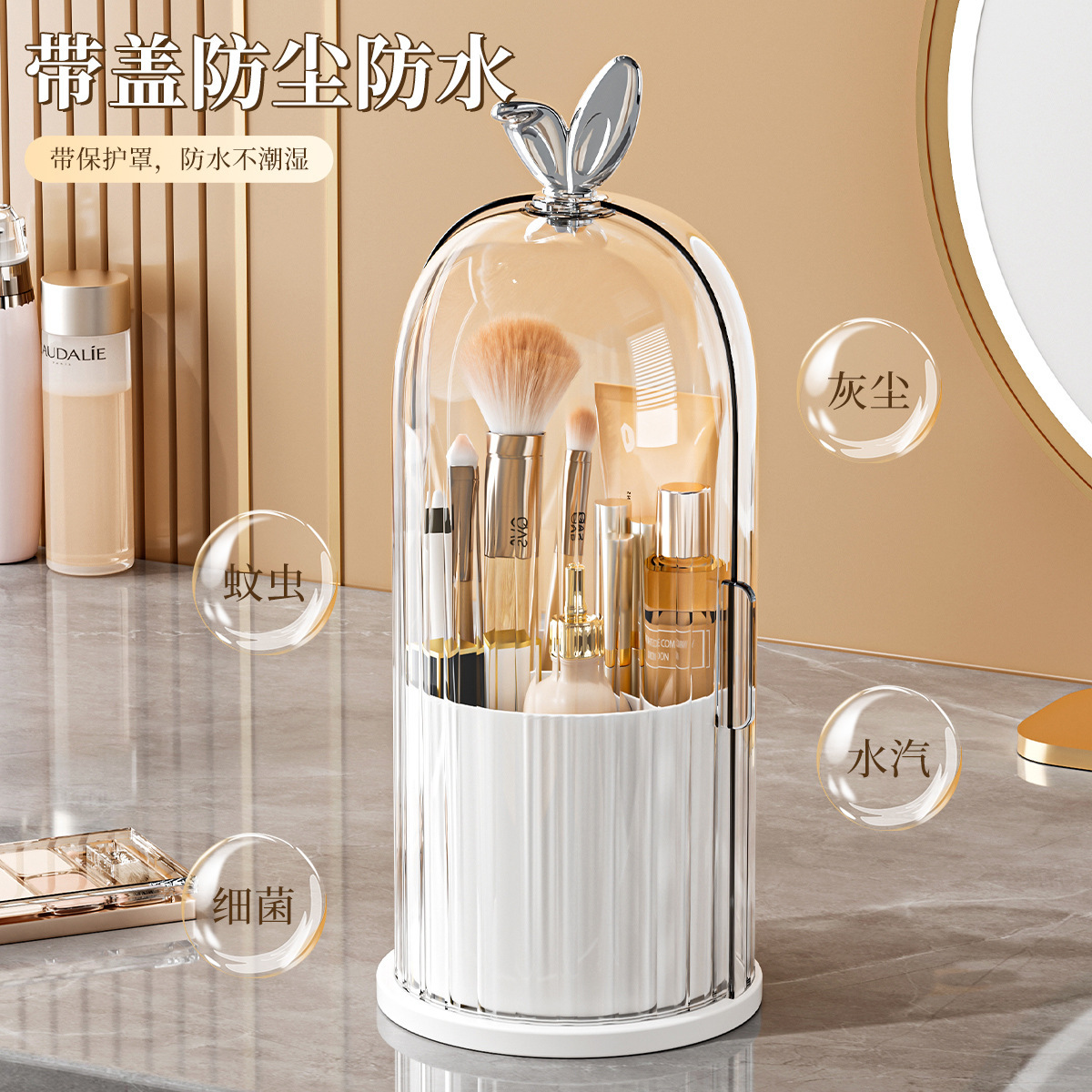 Birdcage Storage Box, Transparent Rotating Dust-Proof Cosmetics Organizer with Lid, Toothbrush Storage Tube with Compartments, Large Capacity Storage