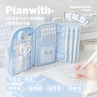 Planwith��Ӌ�� Standϵ�п������ �������๦�ܿɲ�ж��y�P