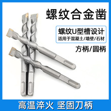 ��N��ӷ����ĿӈA���ݼy�Ͻ�菠��ǲ����_�ۻ�����ˮ��u��ʯ�^