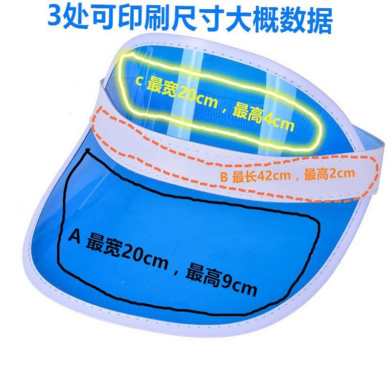 Visera publicitaria de plástico transparente, gorra de verano unisex con protección solar UV, personalizable con logotipo