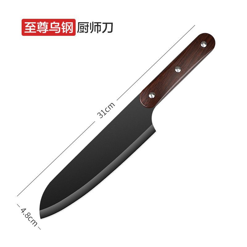 요리사 칼