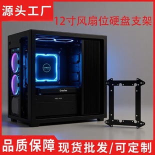 ̨ʽ��XӲ�P֧�ܿɶѯB����2.53.5�мܵ���12���L���@���@��֧��