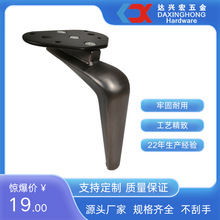 �����҃ȼҾ��F�ư��ϵ�а�ȫ���ǲ����֘������z��״�����֧��