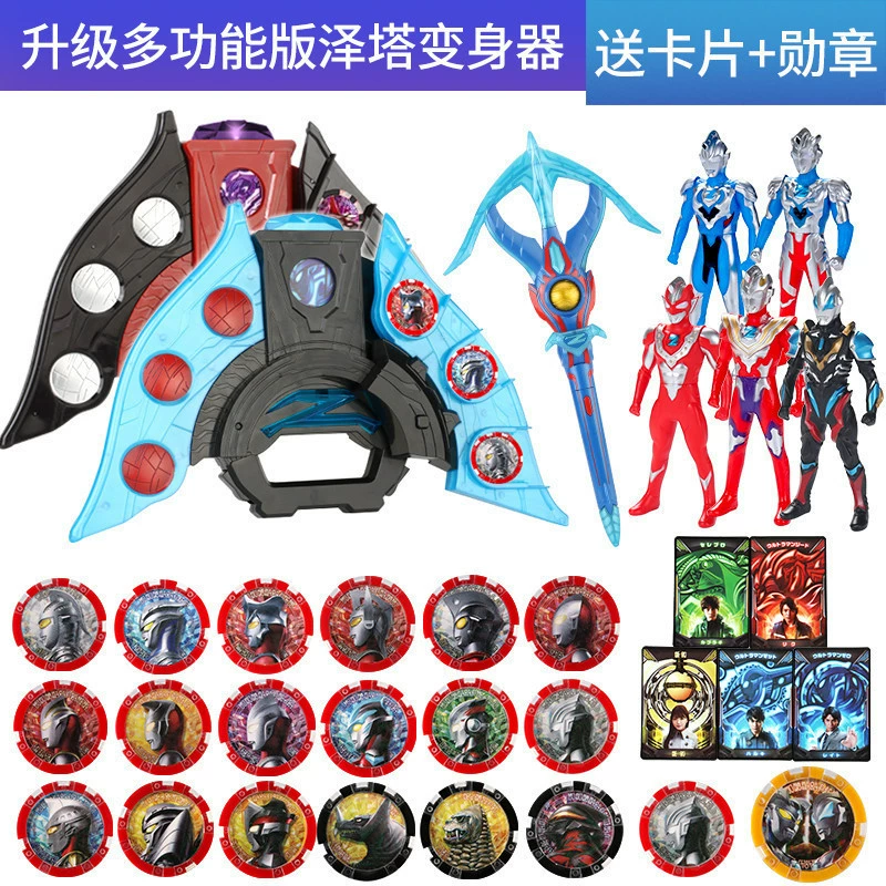 Преобрант Альфа-Легкий Лук Медаль Коробка для хранения