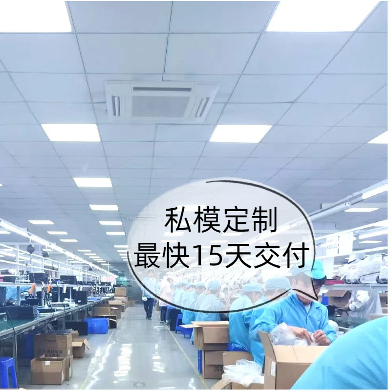 Amazon の人気のヘッドマウント Bluetooth ヘッドセット qcc クアルコム ソリューション超長バッテリー寿命低遅延カスタマイズされた工場|undefined