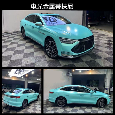 Auto Color Change Film: Two-Color Super Matte Crystal Amg Mountain - pet-electro-optical-tiffany-152m-17m-white-label-flawless