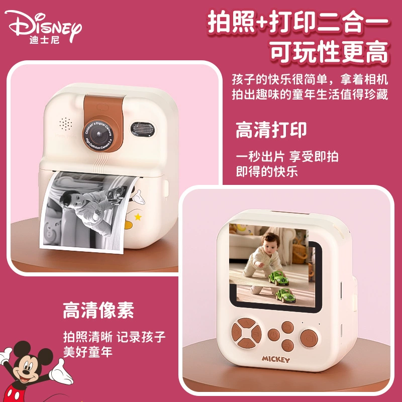 Disney полароид, мультяшная камера, видеокамера