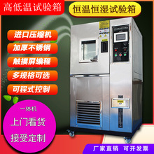 �֙C�a�ؐa��C ��X�˿ڿ��Ƹߵ͜�ԇ��� �ɳ�ʽ�؝�׃�yԇ��