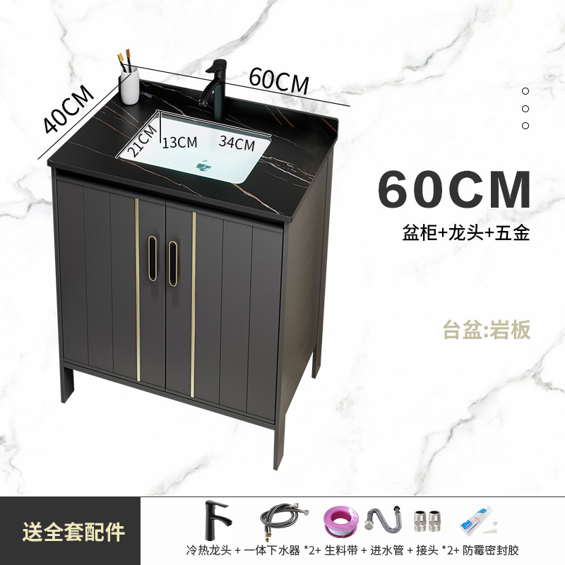 Engrosada espacio gabinete de baño de aluminio combinación balcón lavabo de piso de baño lavabo integrado lavabo piscina