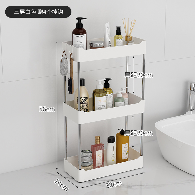 Ocho Heng baño lavabo mesa de almacenamiento rack de almacenamiento de baño rack de cocina snack cosméticos lavabo