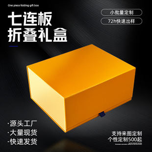 ���B�厧����logo�Y�пɴ�ƽʽһƬʽ���w���ۯB�жYƷ�ж���Ȫ��