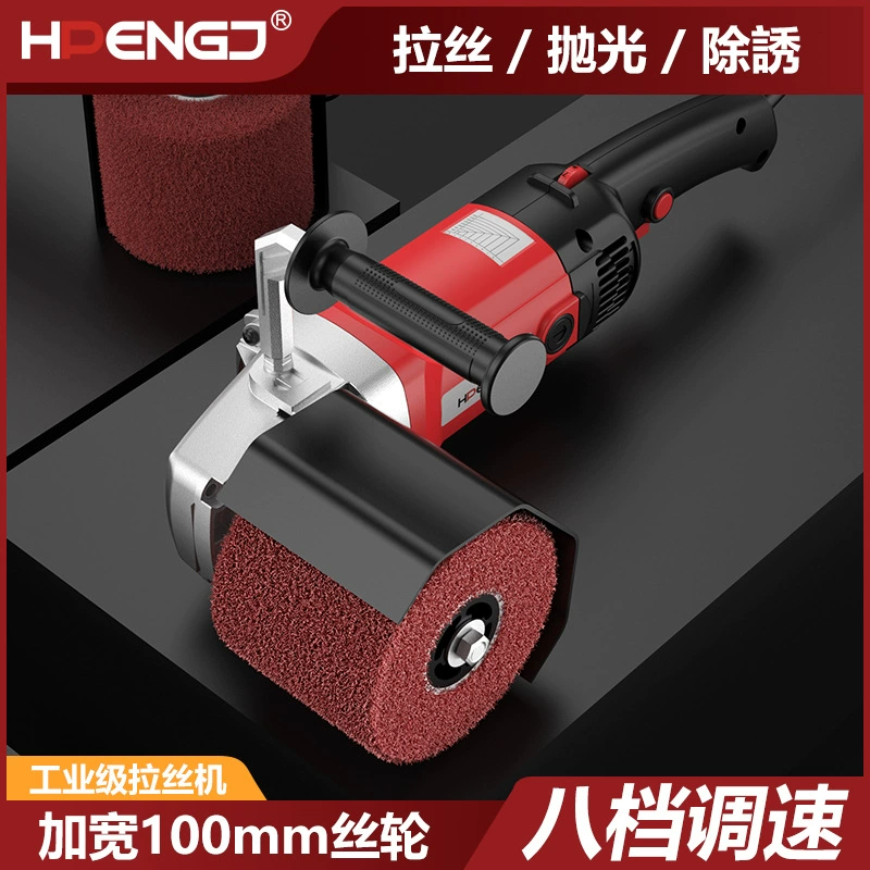 Высокомощный Промышленный Станок для волочения проволоки Qimei с восьмиступенчатым управлением скоростью, большой ролик, очень простой в использовании шлифовальный станок