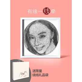 彩色绕线画钉子画弦丝画数字油彩画数字油画线画解闷手工diy制作