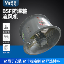 �S�ҹ��� BSF�����S���L�C ���L���S���L�C  �����S���L�C