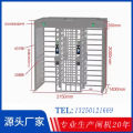 厂家双门全高闸十字转闸工地人脸识别人行通道旋转闸机高棍闸优惠