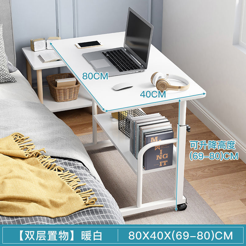 [업그레이드 모델] 웜화이트 80×40