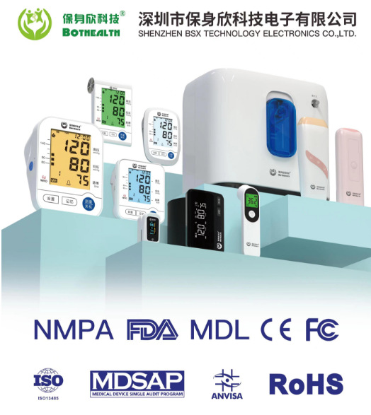 微信图片_20230630113521