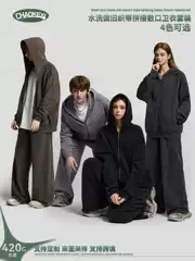 Ckx Men's and Women's Autumn and Winter Sweatshirts, Long-Sleeved Distressed Patchwork Washed Suits, Zipper Cardigans, Hooded Couple Jackets