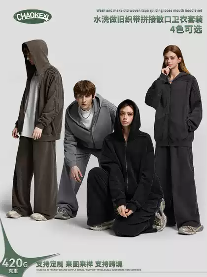 Ckx Men's and Women's Autumn and Winter Sweatshirts, Long-Sleeved Distressed Patchwork Washed Suits, Zipper Cardigans, Hooded Couple Jackets